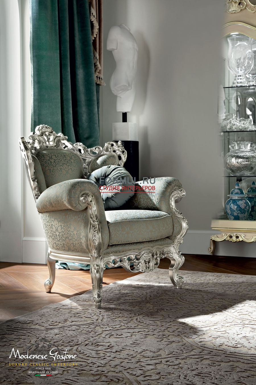 Гостиная Modenese Gastone CASANOVA 2